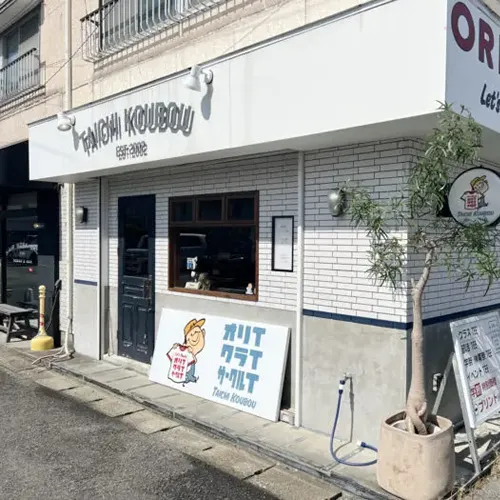 価格に圧倒的自信!